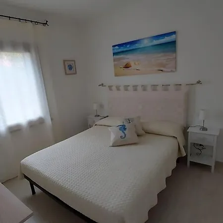 Sardegna Costa Smeralda Appartement